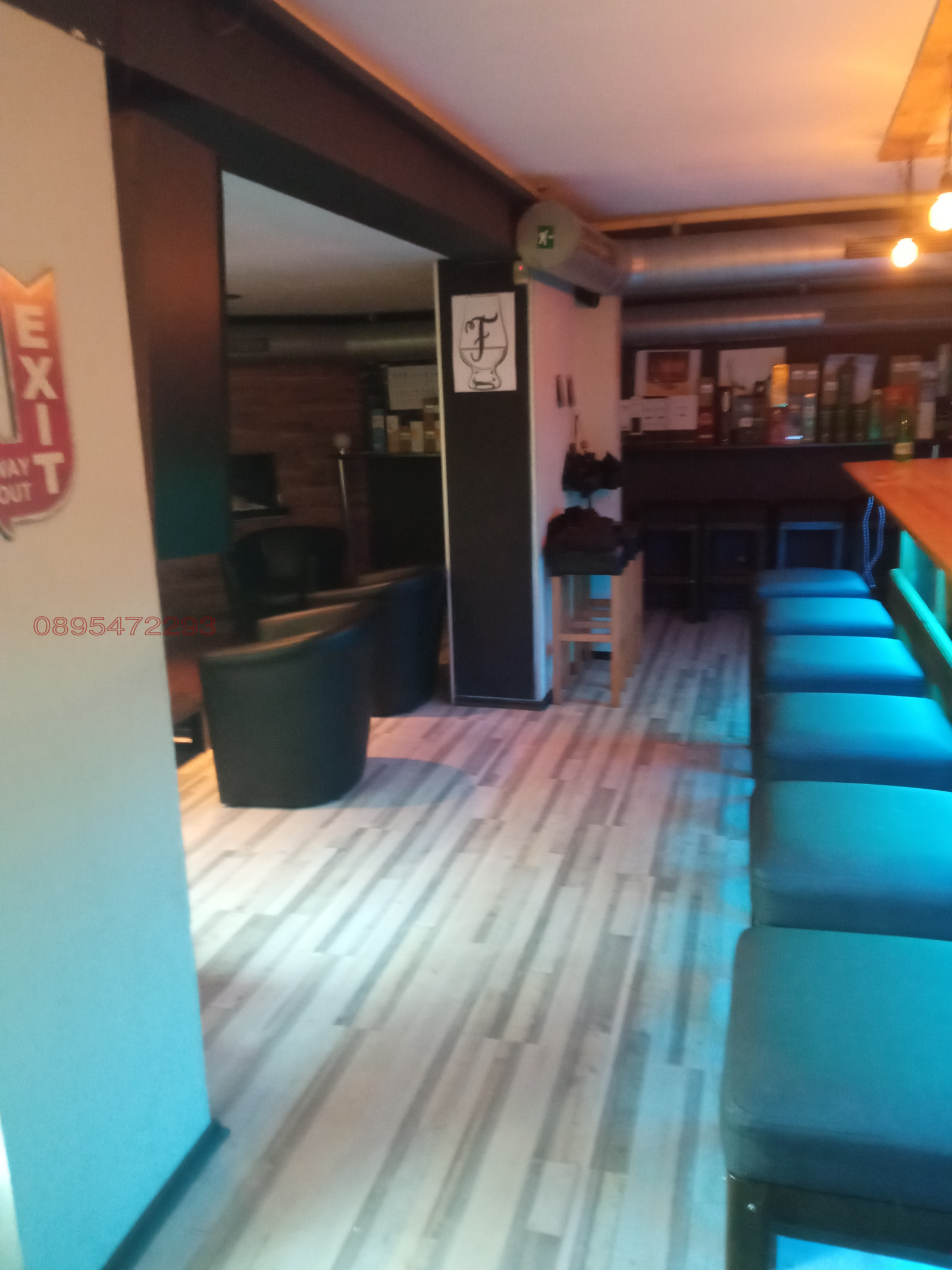 ���� ��� ���� ��������� | Imot.bg � ����������� 14
