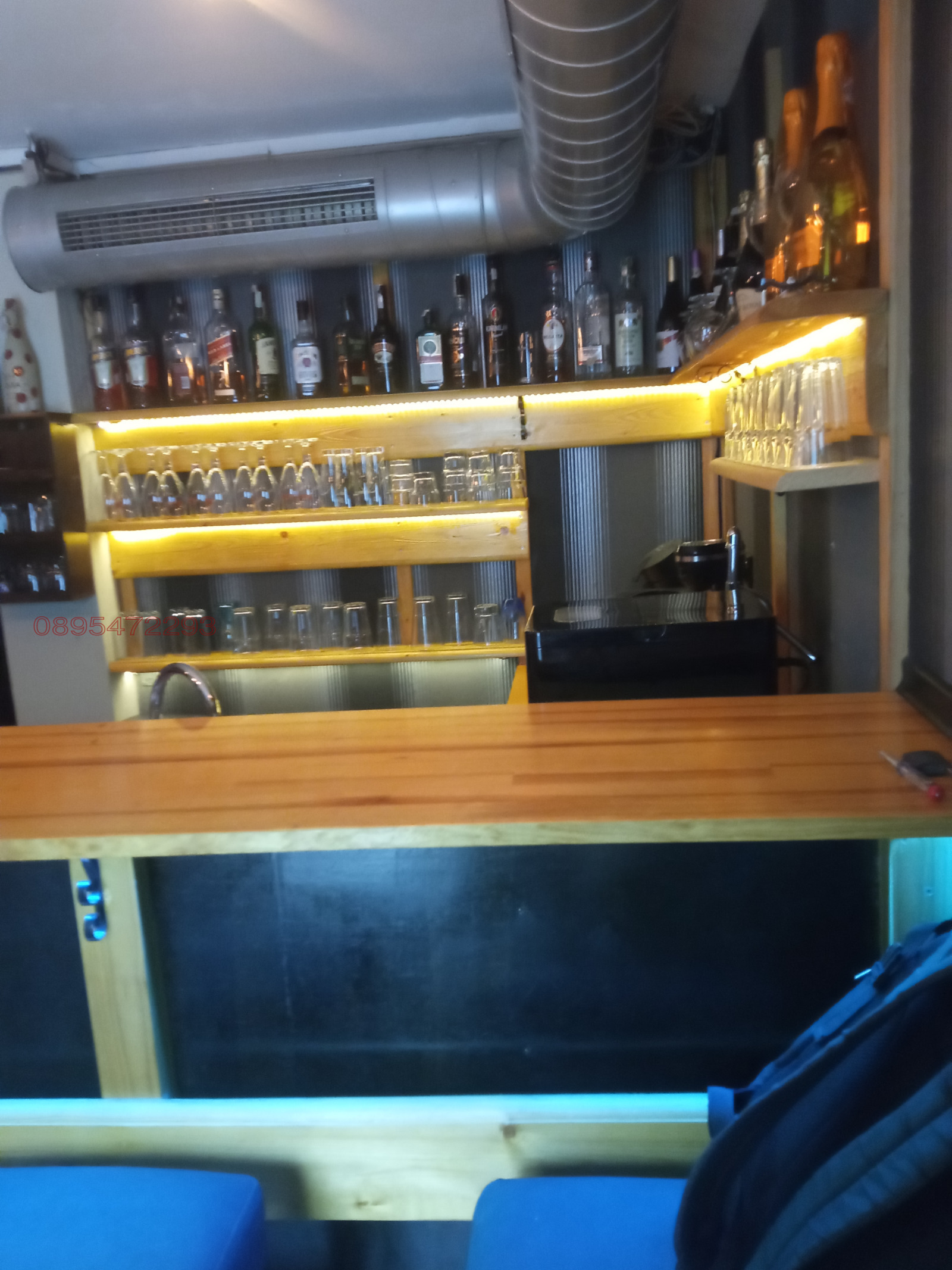 ���� ��� ���� ��������� | Imot.bg � ����������� 11