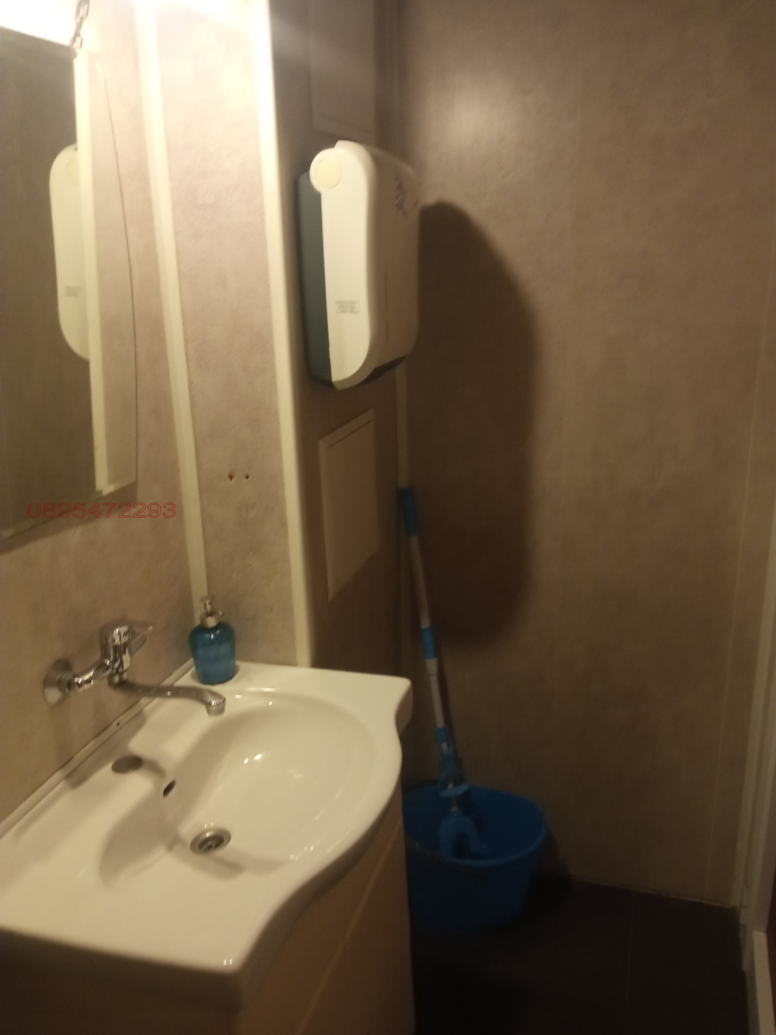 ���� ��� ���� ��������� | Imot.bg � ����������� 16