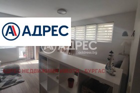 Stüdyo Sarafovo, Burgas