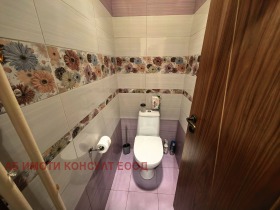 ���� ��� ���� 2-����� | Imot.bg � ����� ������ 11