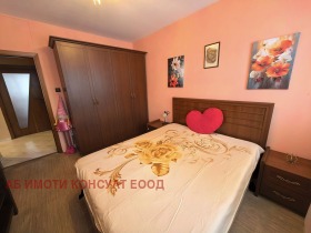 ���� ��� ���� 2-����� | Imot.bg � ����� ������ 4