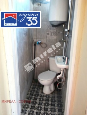 ���� ��� ���� 2-����� | Imot.bg � ����� ������ 6