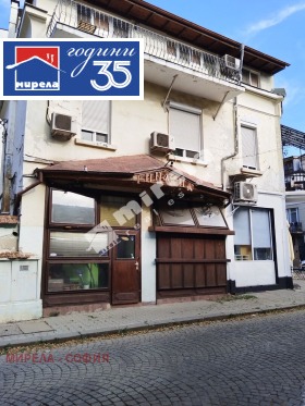 ���� ��� ���� 2-����� | Imot.bg � ����� ������ 9