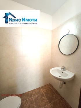 ���� ��� ���� 3-����� | Imot.bg � ����� ������ 13