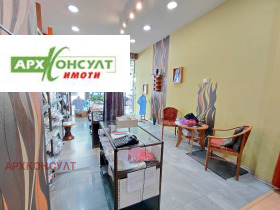 ���� ��� ���� ������� | Imot.bg � ����� ������ 3