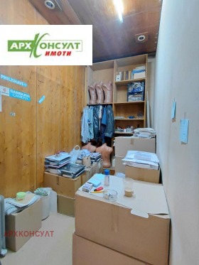 ���� ��� ���� ������� | Imot.bg � ����� ������ 8