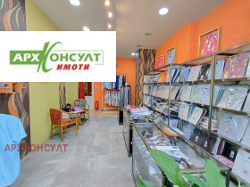 ���� ��� ���� ������� | Imot.bg � ����� ������ 5