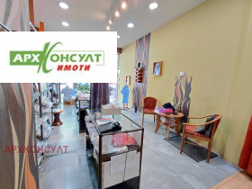 ���� ��� ���� ������� | Imot.bg � ����� ������ 2