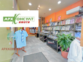 ���� ��� ���� ������� | Imot.bg � ����� ������ 6