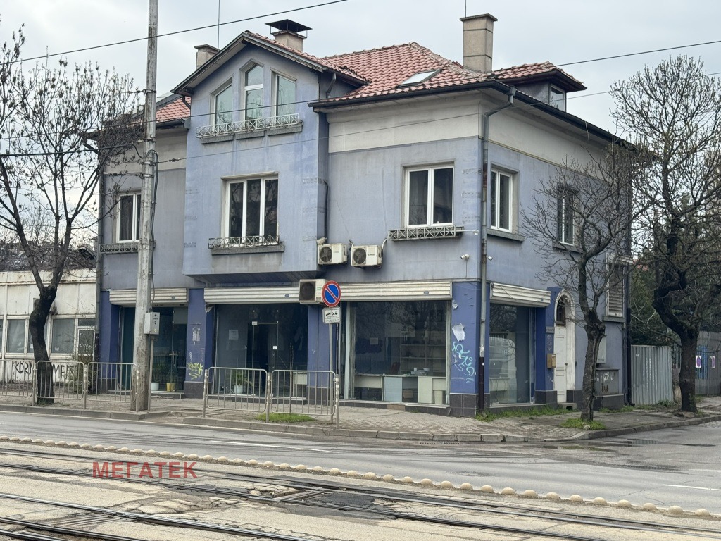 Дава под наем КЪЩА, гр. София, Център