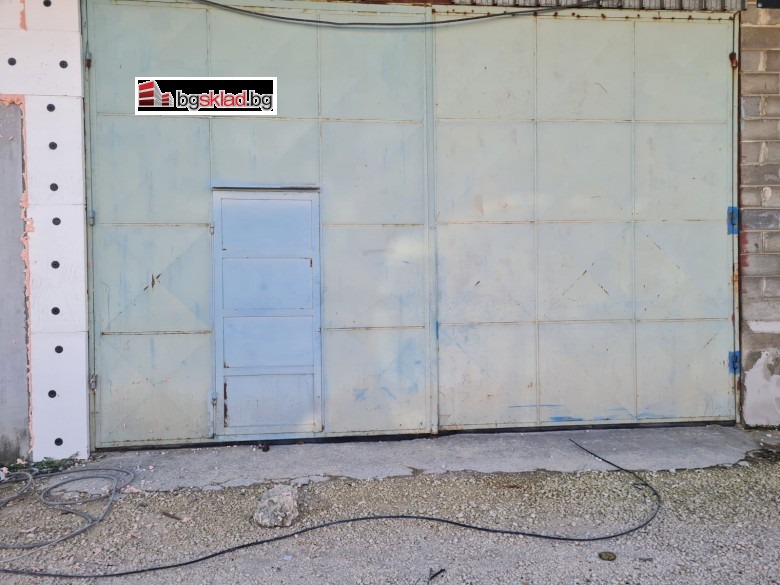 Дава под Наем СКЛАД | Imot.bg — изображение 6