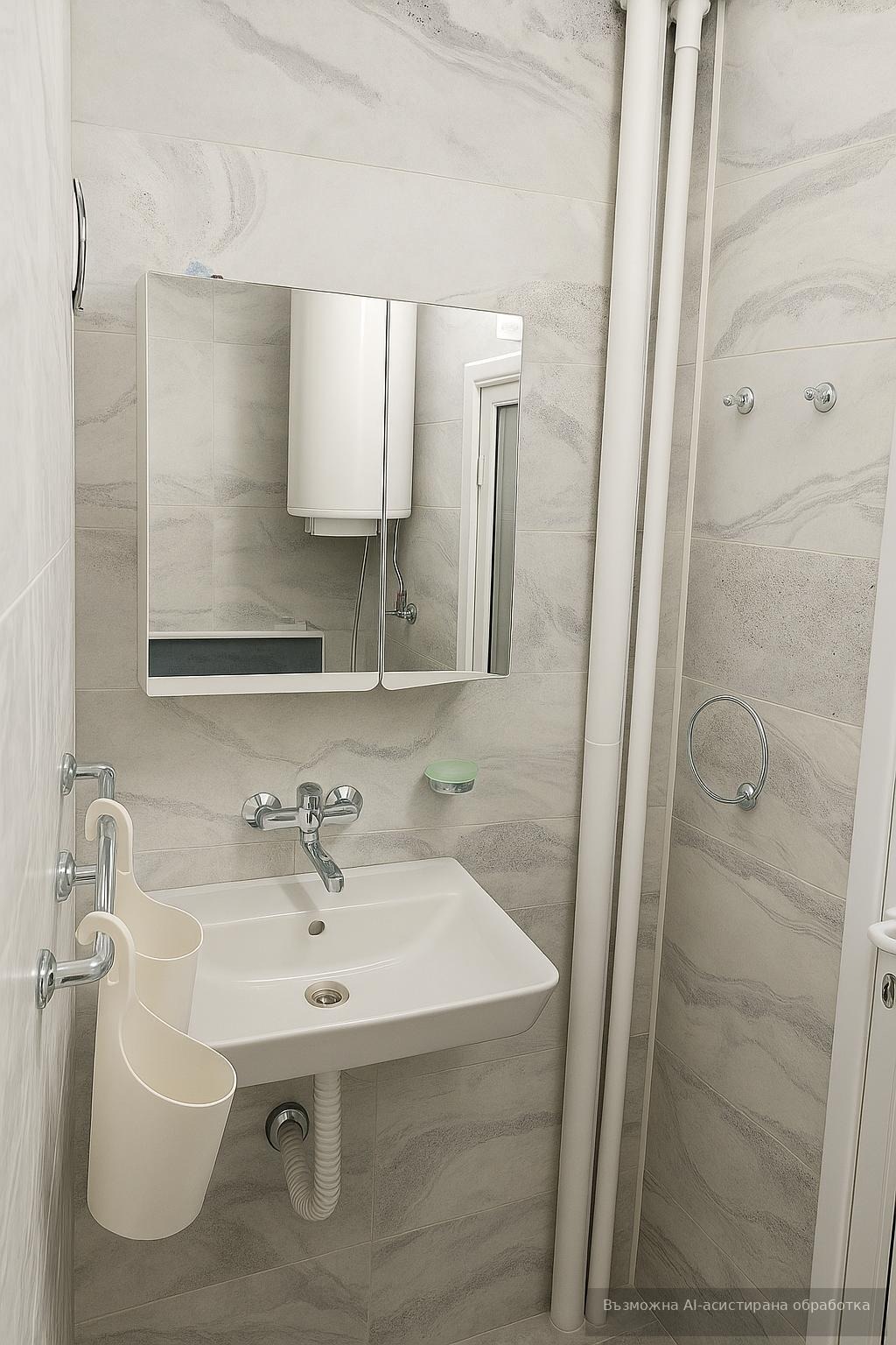 ���� ��� ���� 3-����� | Imot.bg � ����������� 9