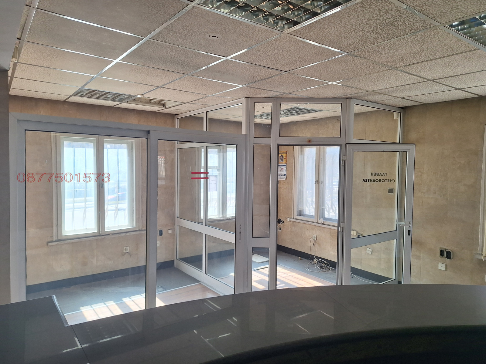 ���� ��� ���� ���� | Imot.bg � ����������� 3