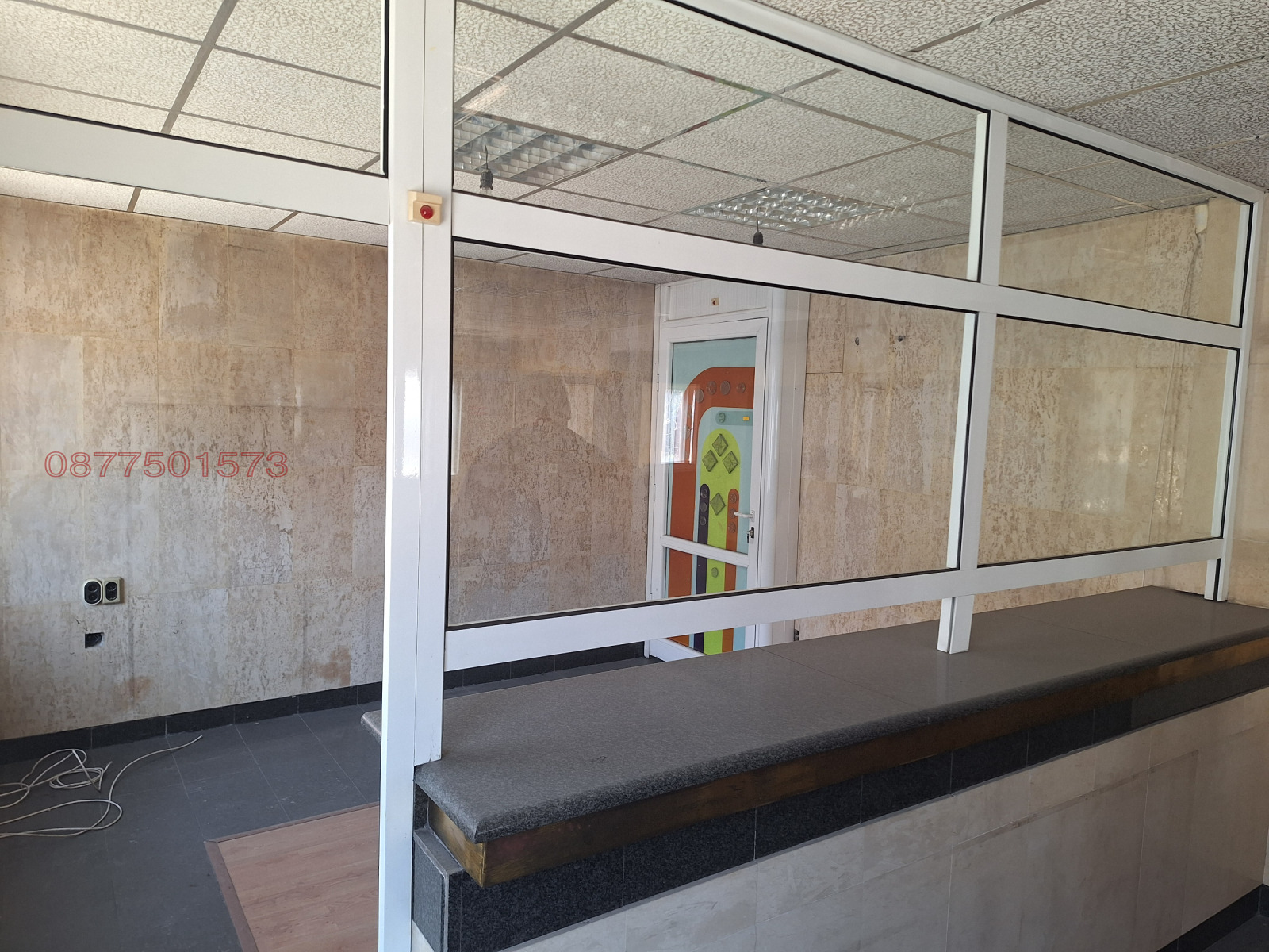 ���� ��� ���� ���� | Imot.bg � ����������� 10