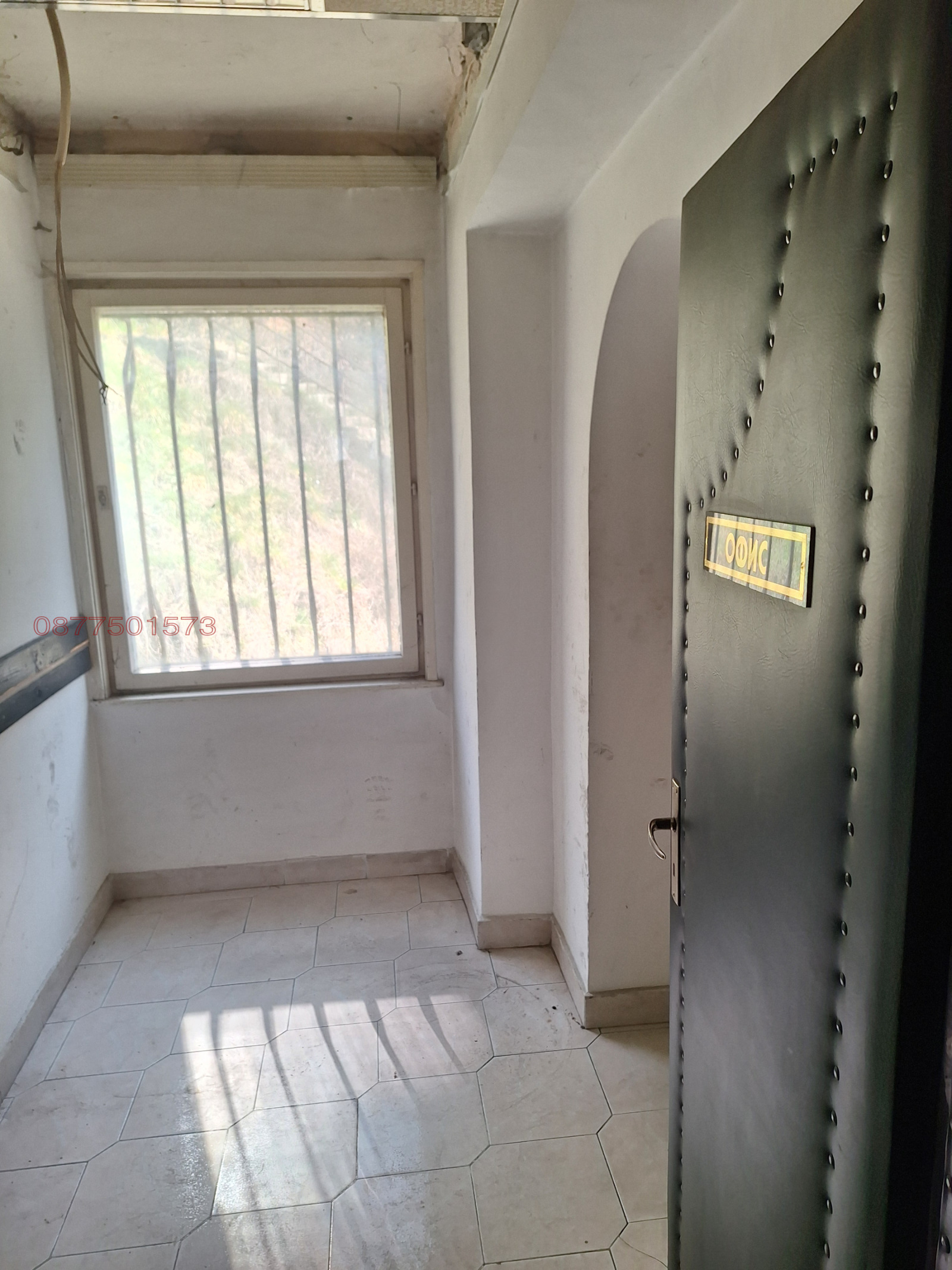 ���� ��� ���� ���� | Imot.bg � ����������� 8