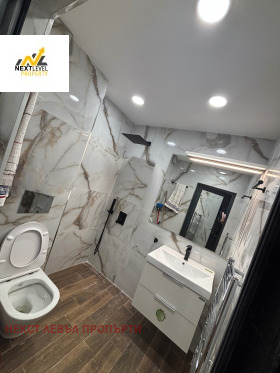 ���� ��� ���� 2-����� | Imot.bg � ����� ������ 4