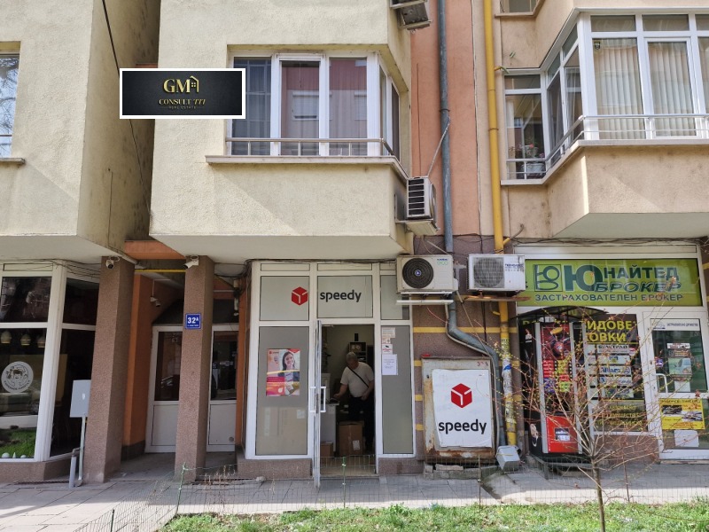En renta  Comercio Pleven , Shirok tsentar , 35 metros cuadrados | 47446773