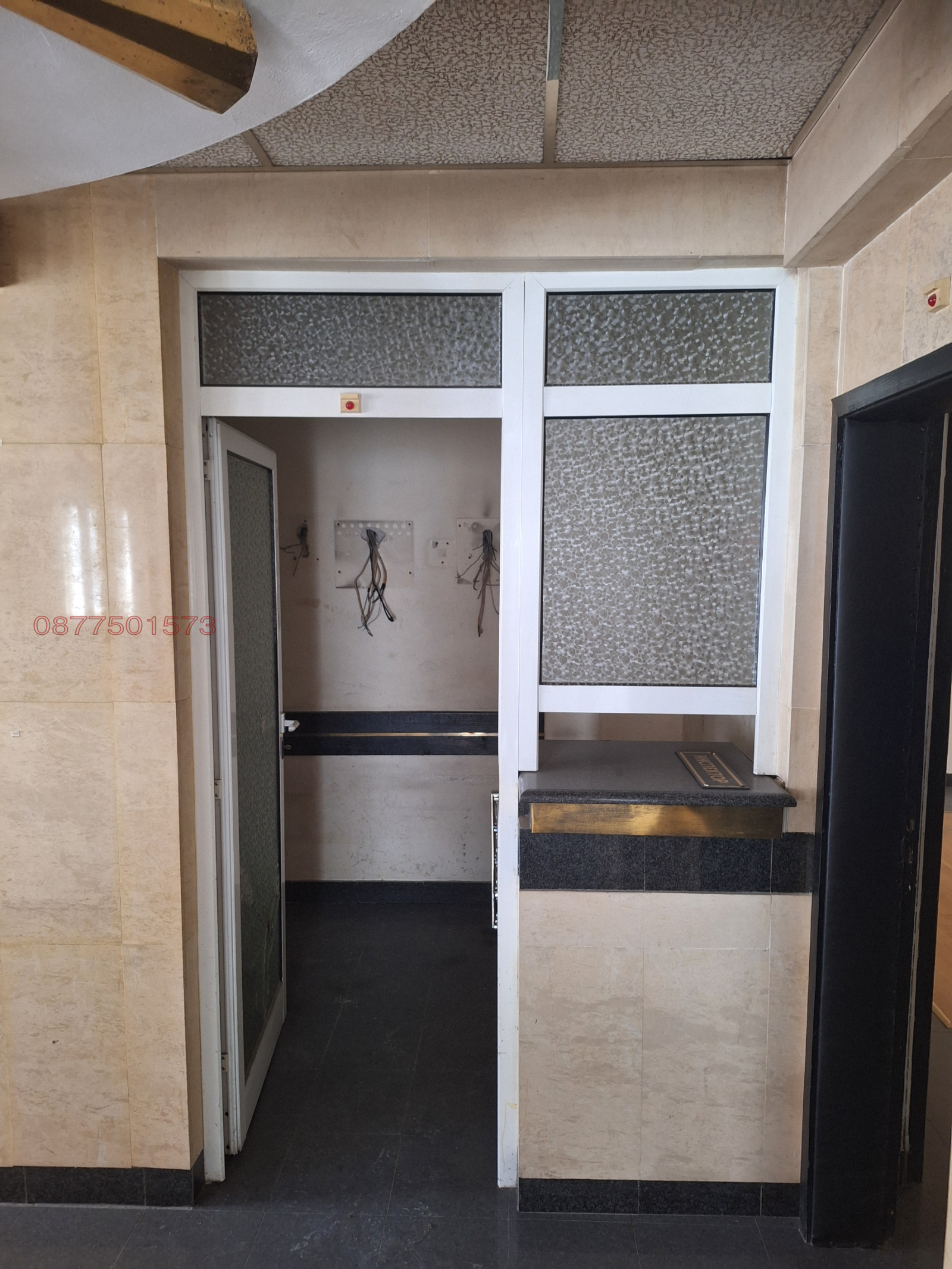 Дава под наем ОФИС, гр. Смолян, Горно Райково, снимка 7 - Офиси - 53809976