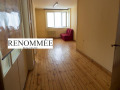 Под наем ОФИС, град София, Център • 500 € • 60232773 — Holmes.bg