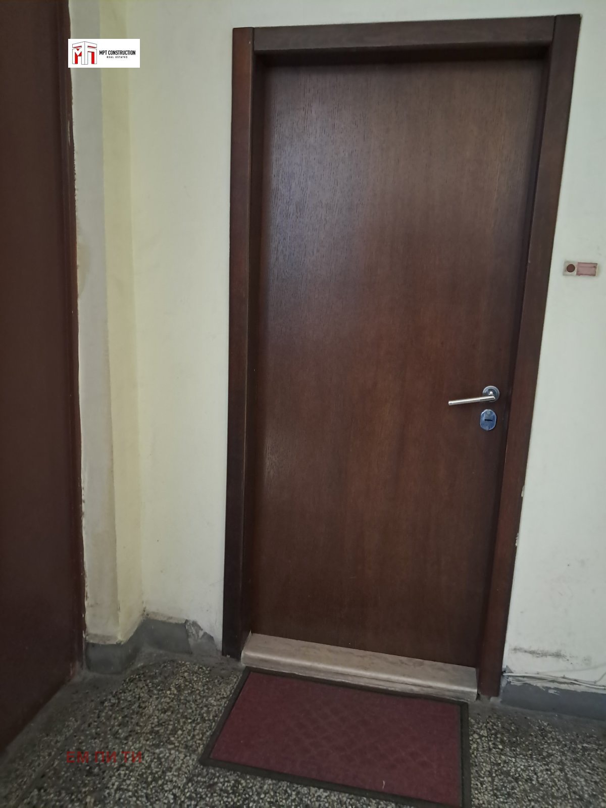 ���� ��� ���� 2-����� | Imot.bg � ����������� 16