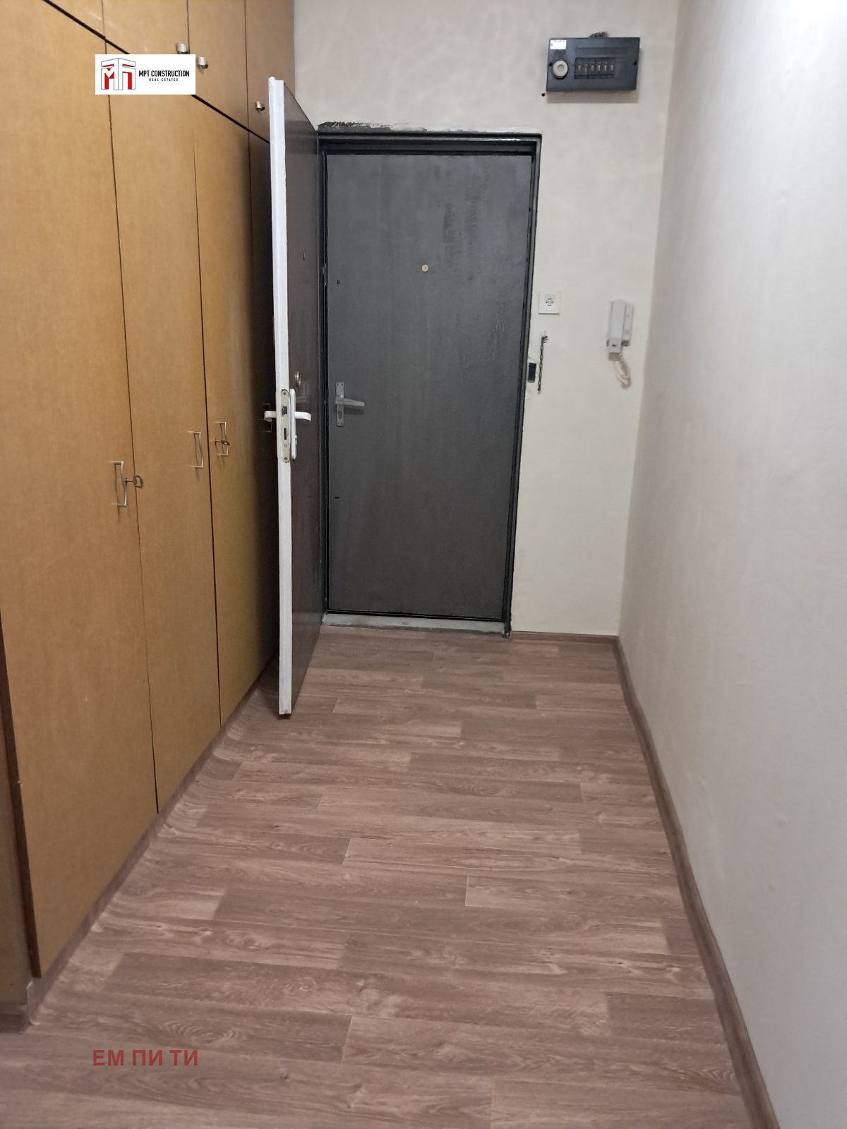 ���� ��� ���� 2-����� | Imot.bg � ����������� 6