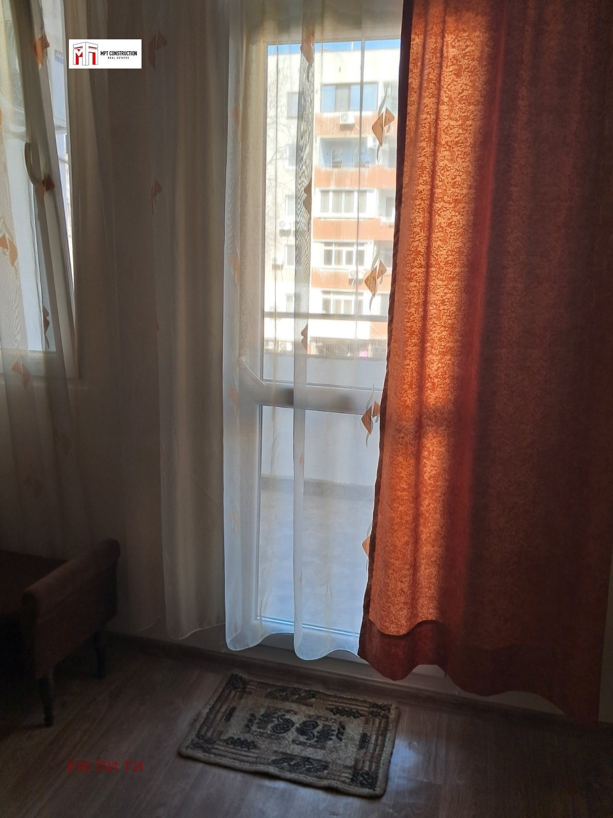 ���� ��� ���� 2-����� | Imot.bg � ����������� 9