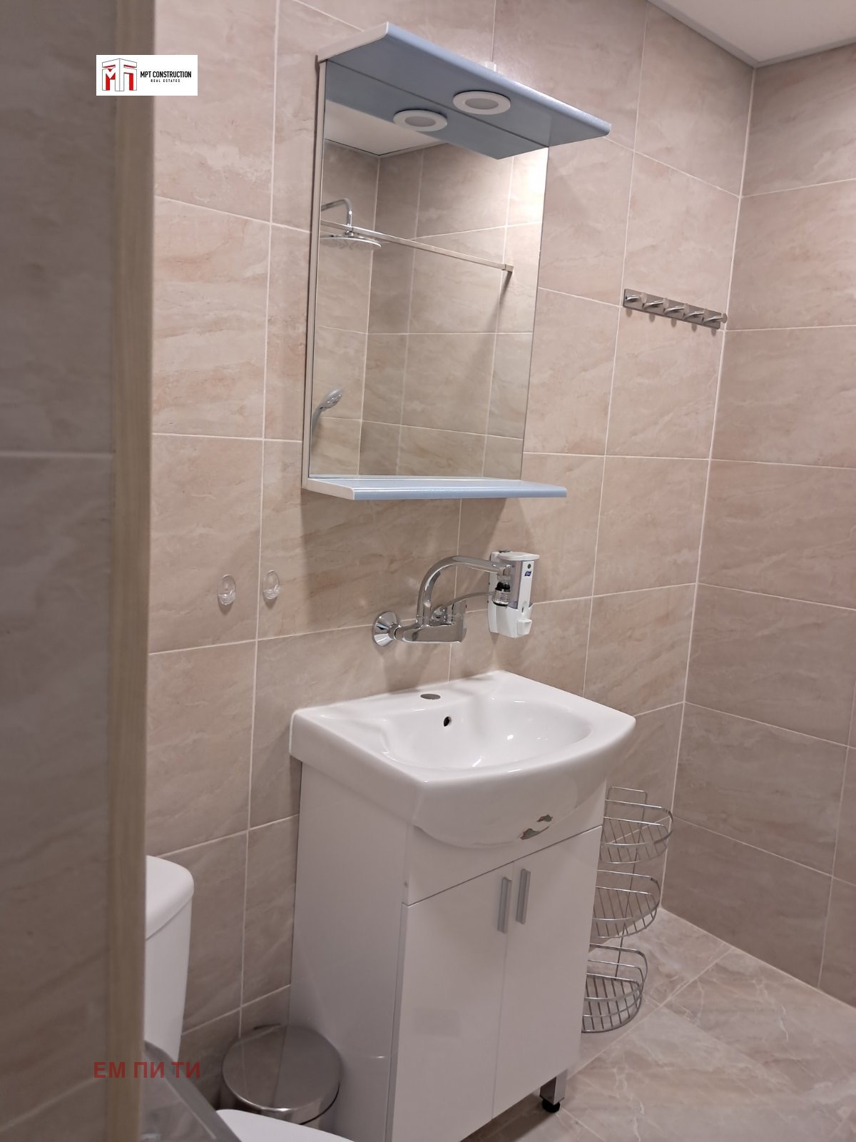 ���� ��� ���� 2-����� | Imot.bg � ����������� 15