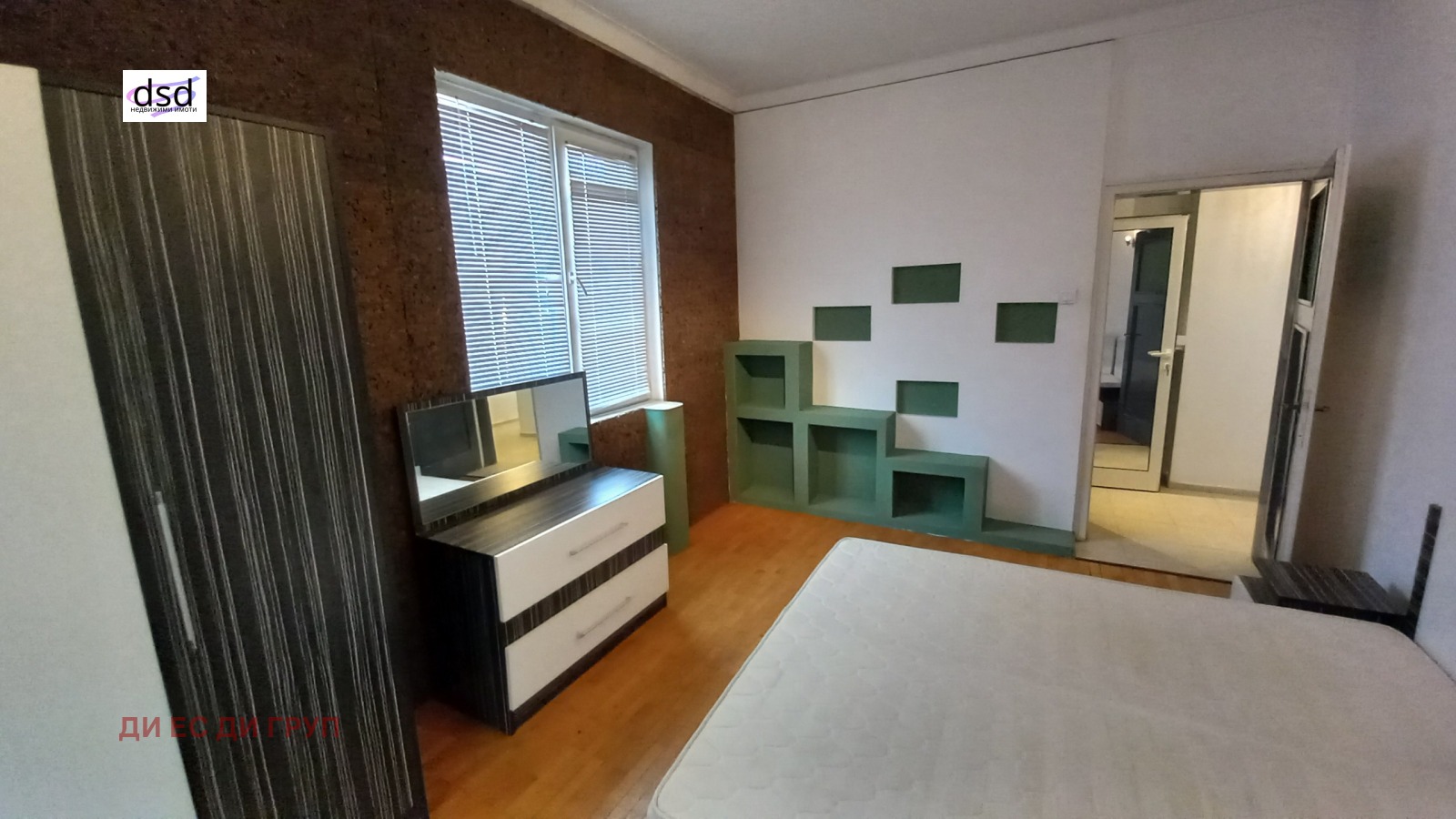 ���� ��� ���� 2-����� | Imot.bg � ����������� 7