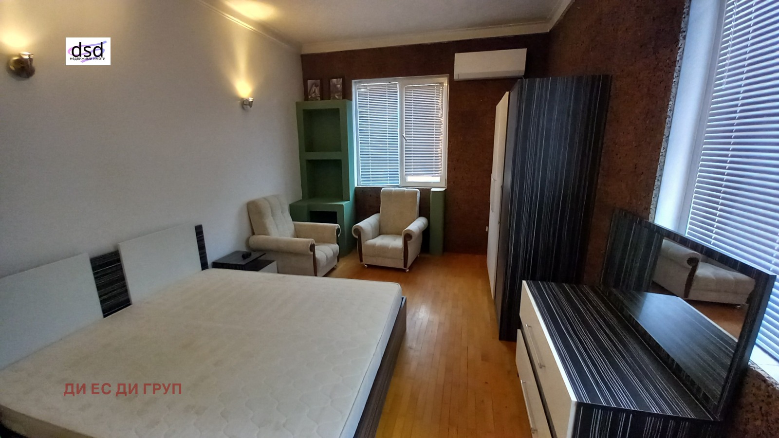 ���� ��� ���� 2-����� | Imot.bg � ����������� 6