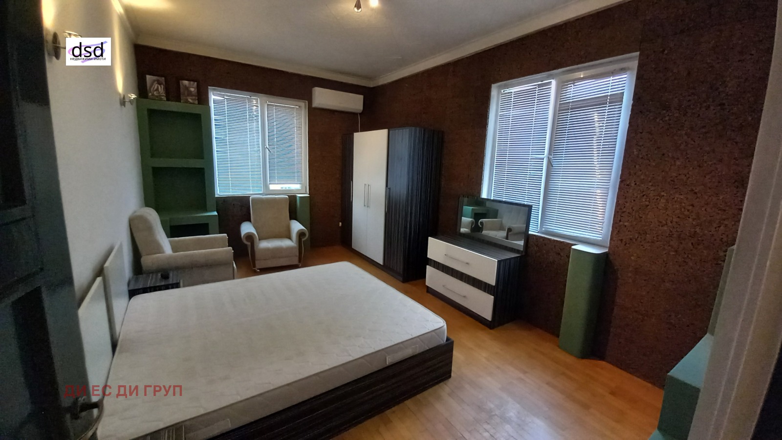 ���� ��� ���� 2-����� | Imot.bg � ����������� 5