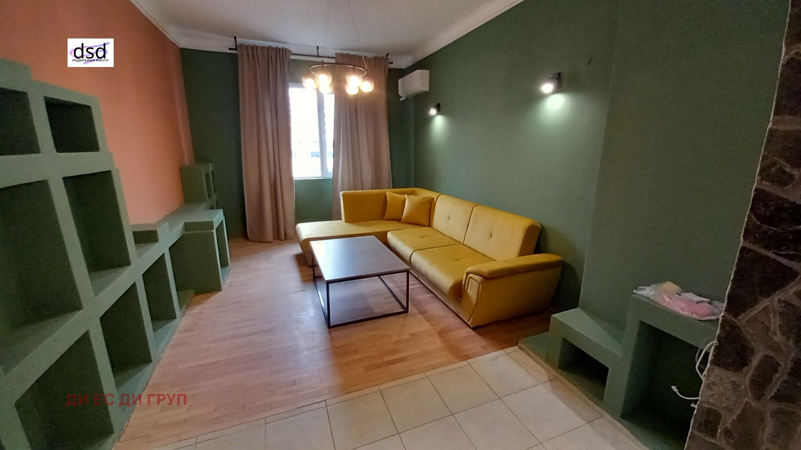 ���� ��� ���� 2-����� | Imot.bg � ����������� 2