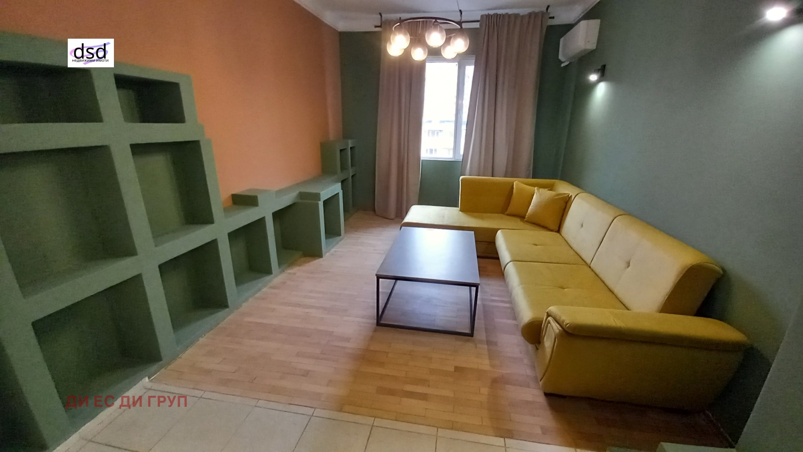 ���� ��� ���� 2-����� | Imot.bg � ����������� 1