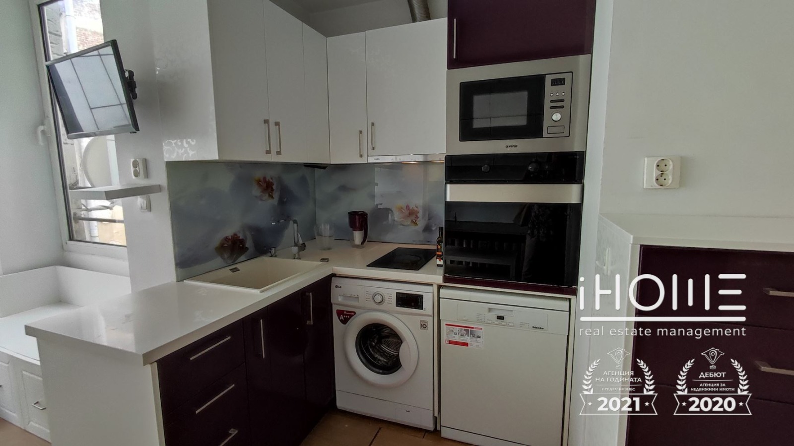 ���� ��� ���� 3-����� | Imot.bg � ����������� 10