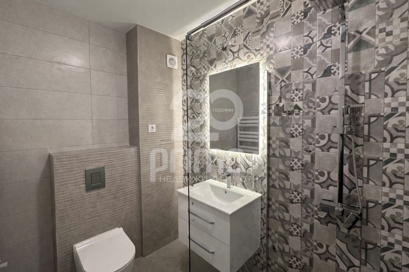 ���� ��� ���� 4-����� | Imot.bg � ����������� 13