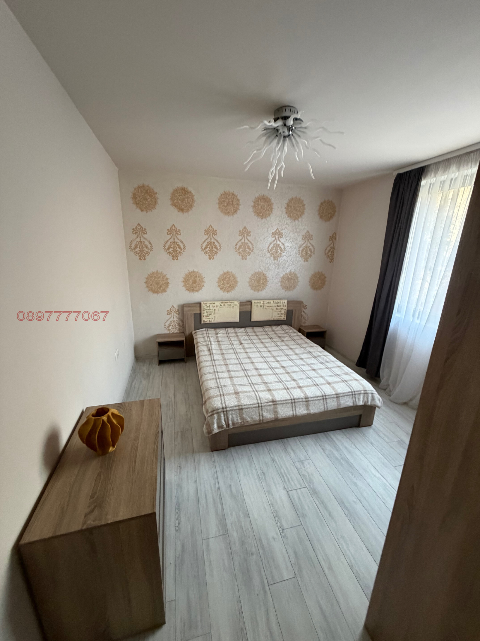 ���� ��� ���� 4-����� | Imot.bg � ����������� 6