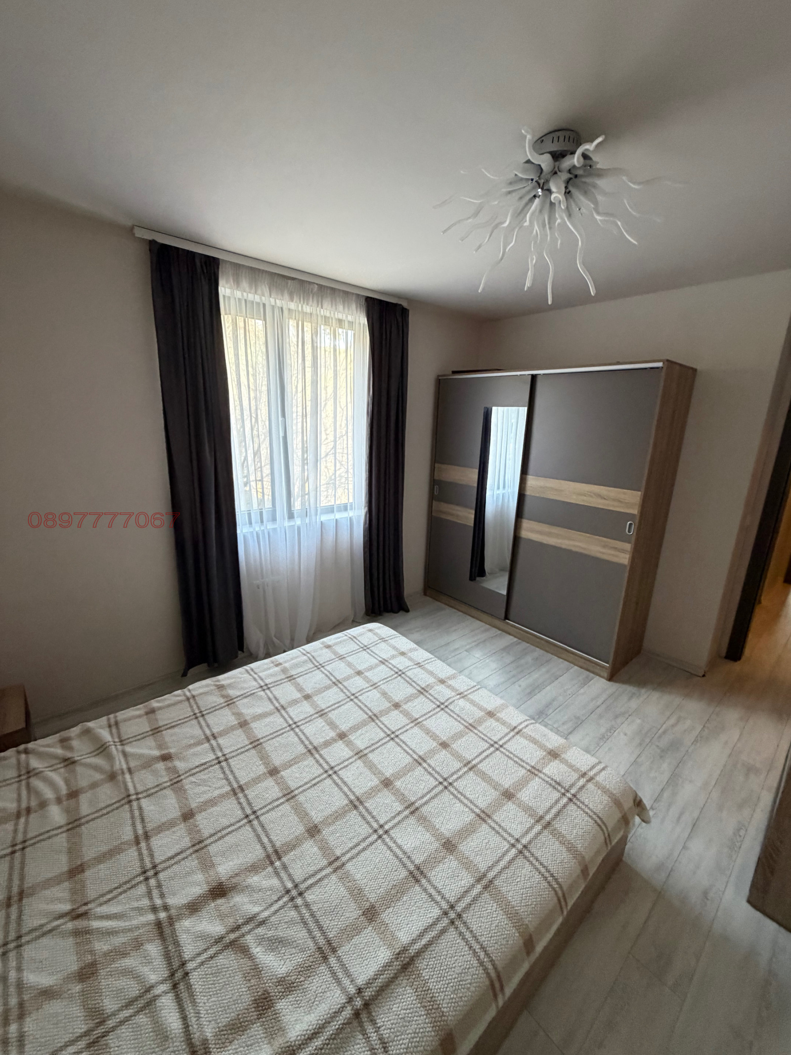 ���� ��� ���� 4-����� | Imot.bg � ����������� 7