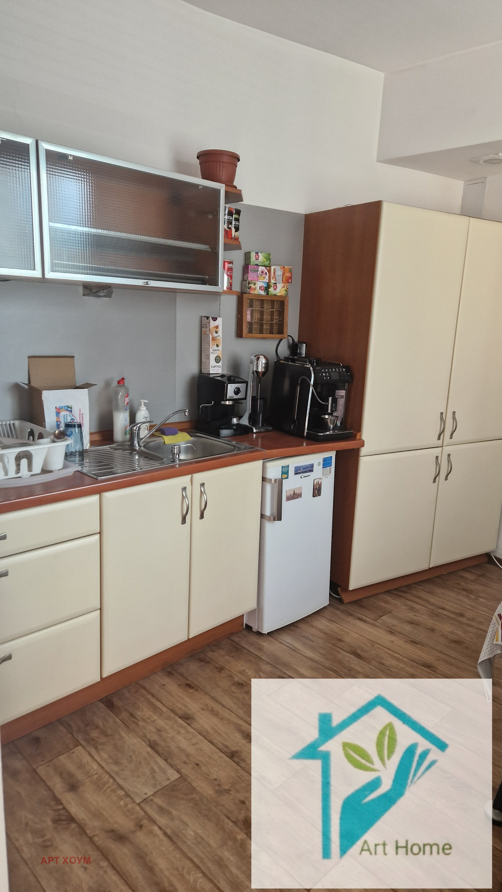 ���� ��� ���� ���� | Imot.bg � ����������� 7