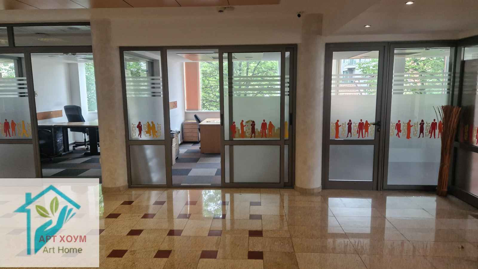 ���� ��� ���� ���� | Imot.bg � ����������� 14