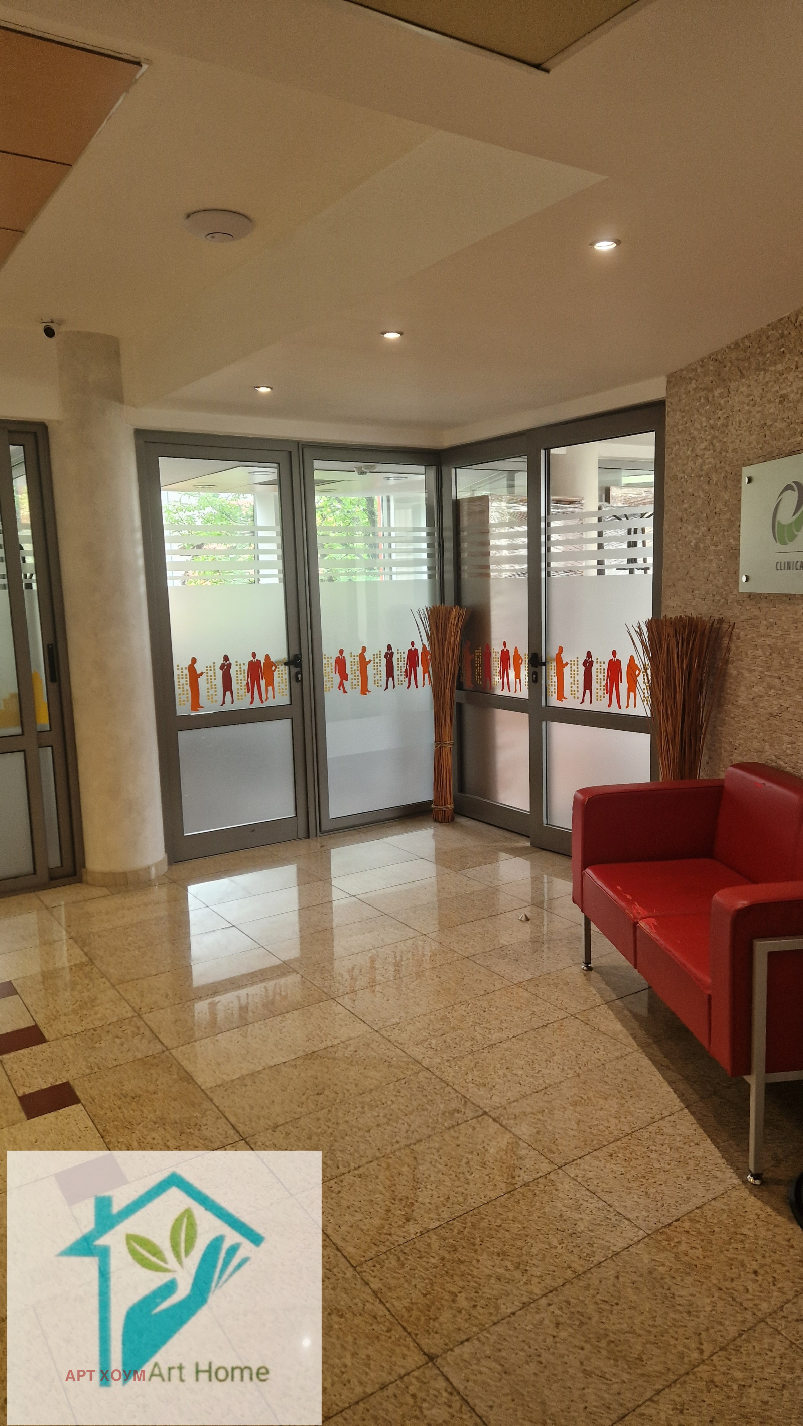 ���� ��� ���� ���� | Imot.bg � ����������� 16