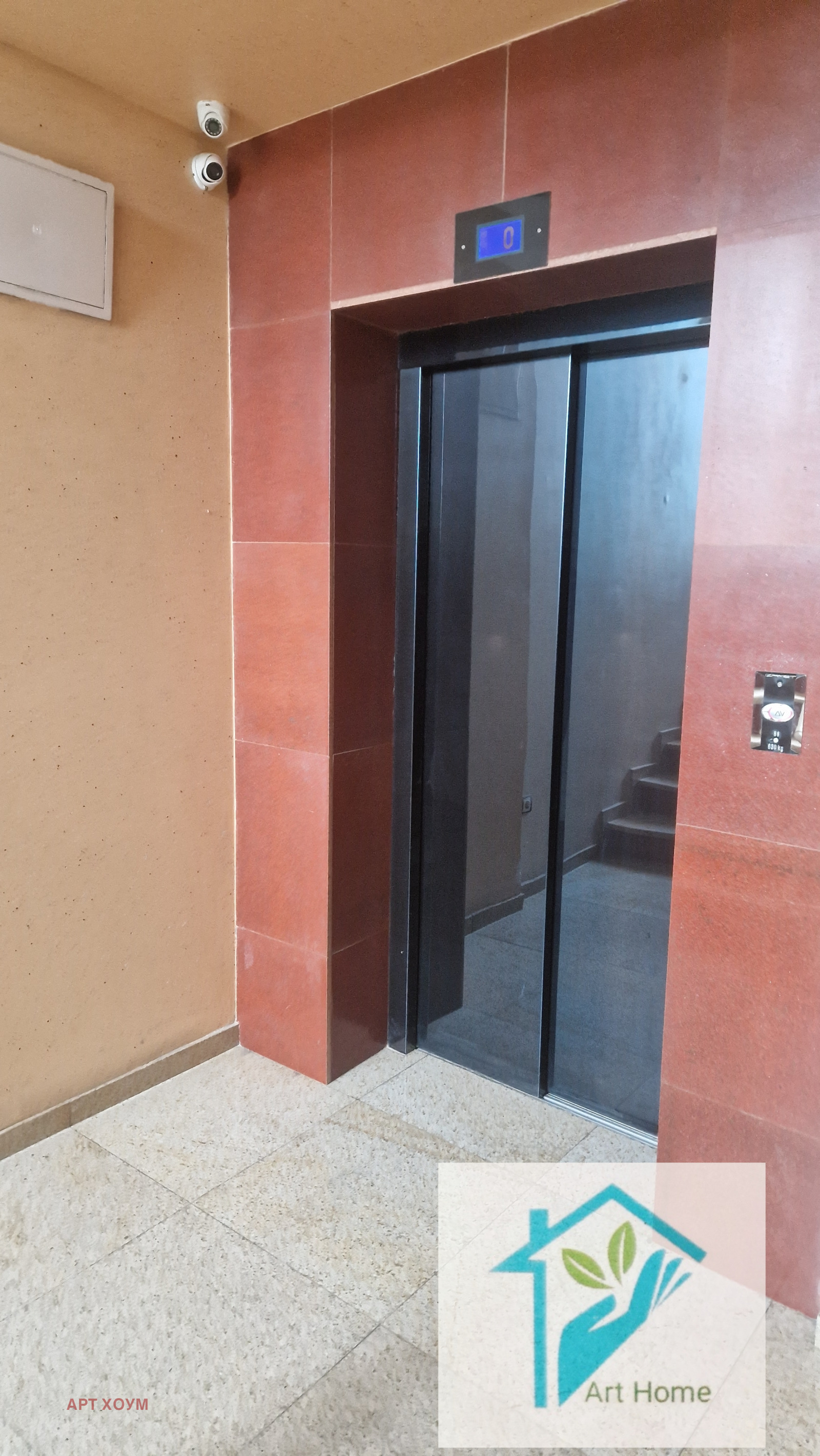 ���� ��� ���� ���� | Imot.bg � ����������� 4