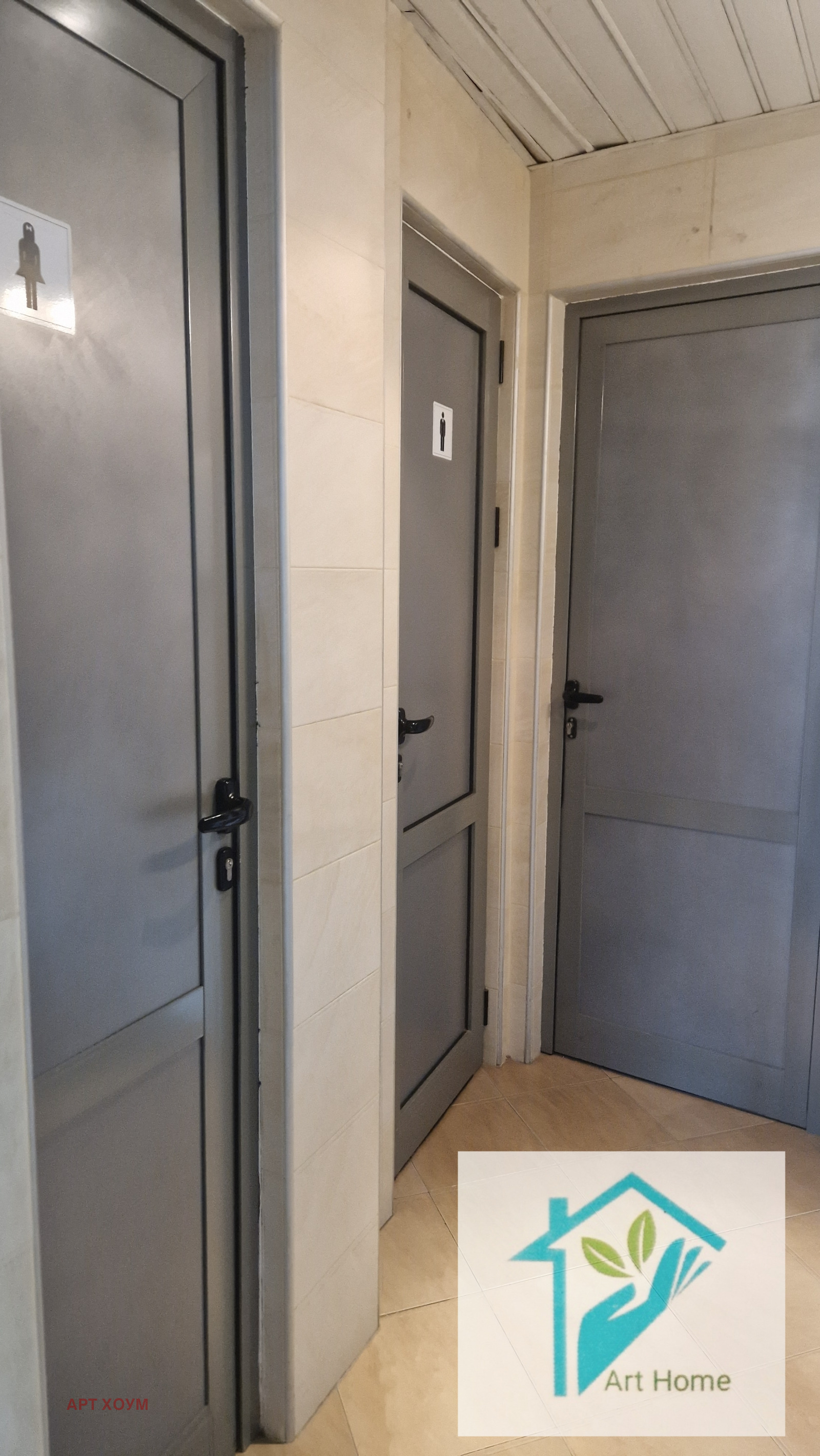 ���� ��� ���� ���� | Imot.bg � ����������� 17