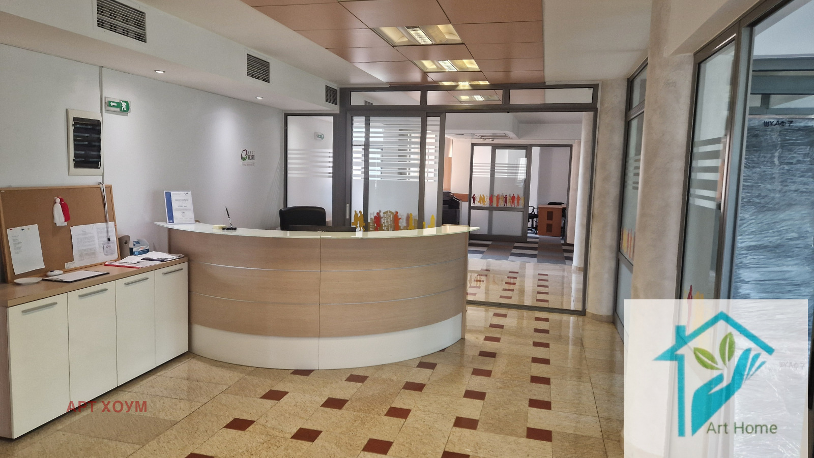 ���� ��� ���� ���� | Imot.bg � ����������� 5