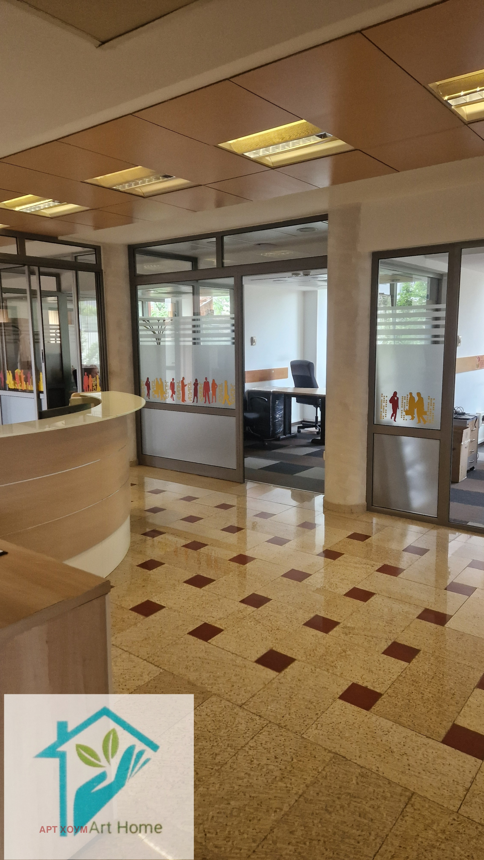 ���� ��� ���� ���� | Imot.bg � ����������� 15