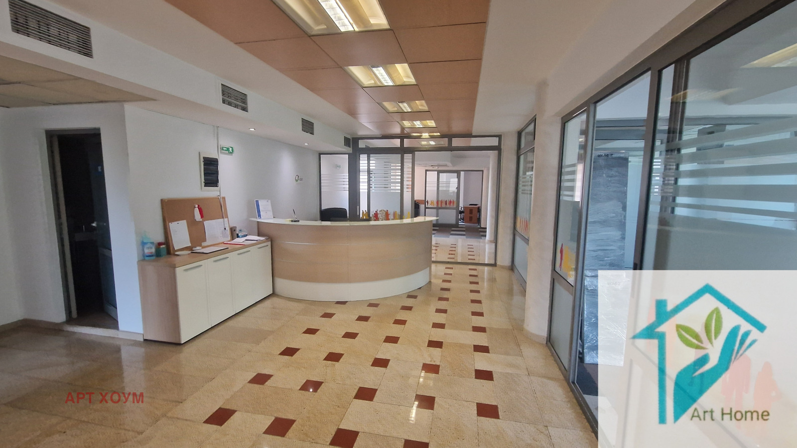 ���� ��� ���� ���� | Imot.bg � ����������� 13