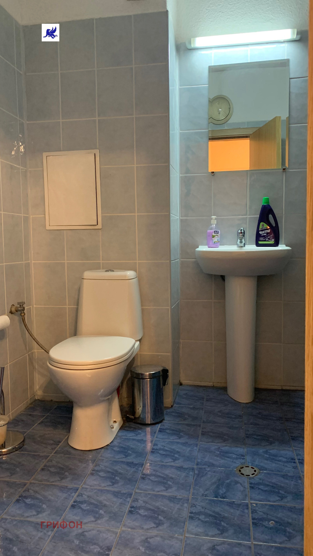���� ��� ���� ���� | Imot.bg � ����������� 10