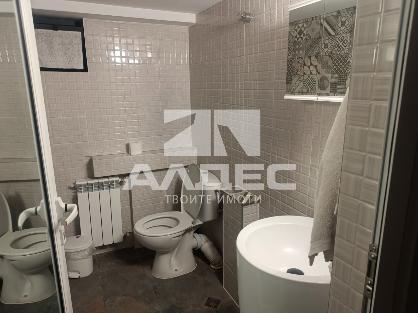 ���� ��� ���� ���� �� ���� | Imot.bg � ����������� 15