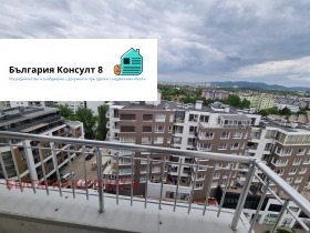 Studio Studentski grad, Sofia 15