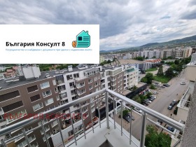 Studio Studentski grad, Sofia 16