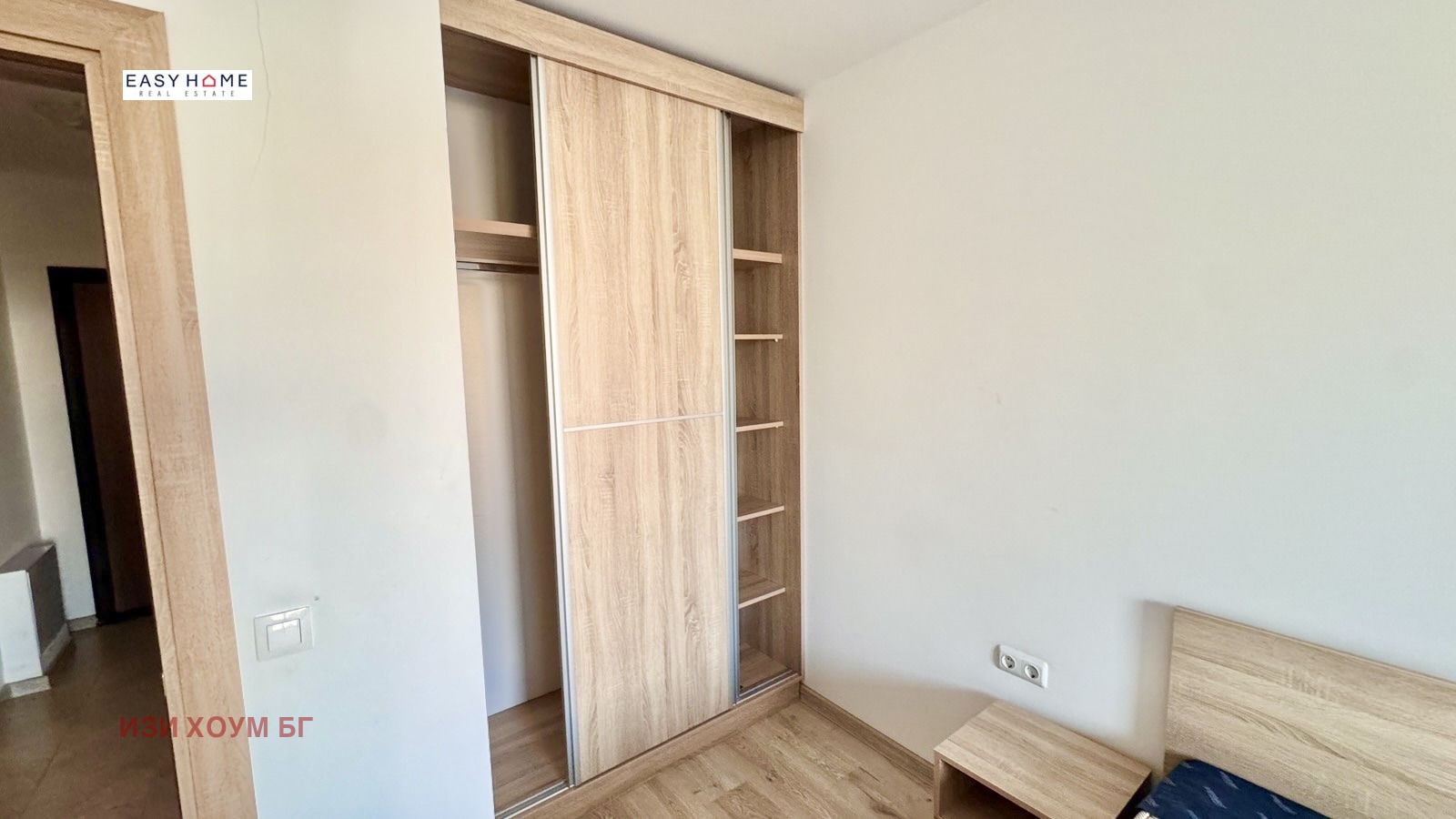 Дава под наем 2-СТАЕН, гр. София, Връбница 2, снимка 11 - Апартаменти - 55806631